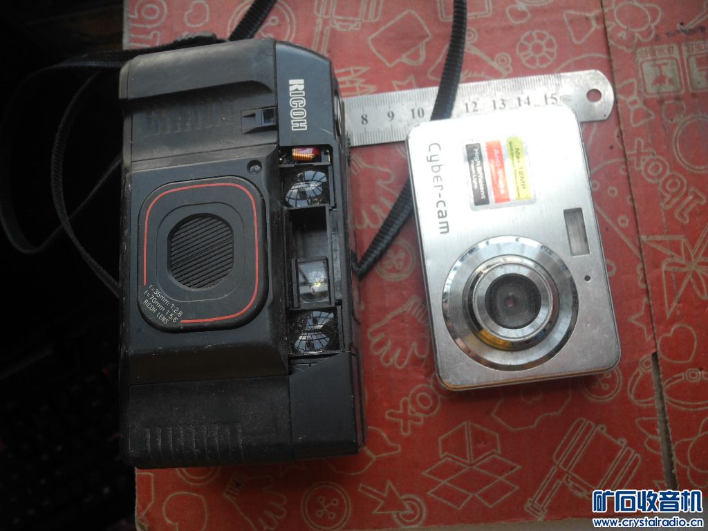 DSCN8104.JPG