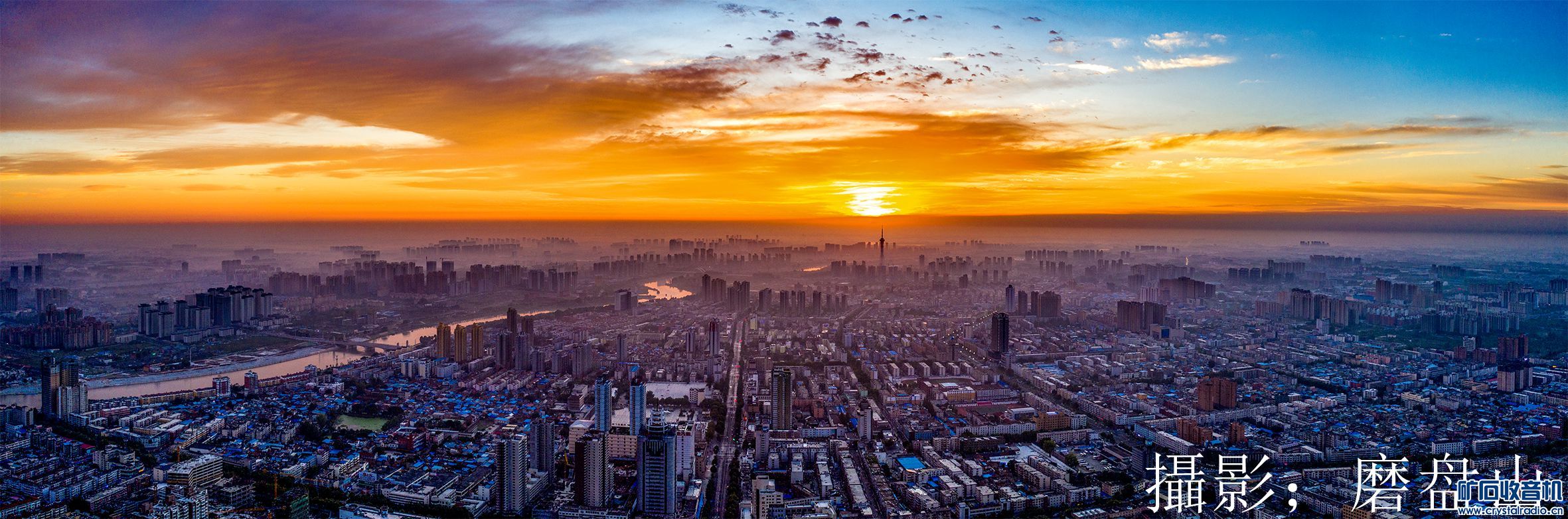 DJI_0934 Panorama.._.jpg
