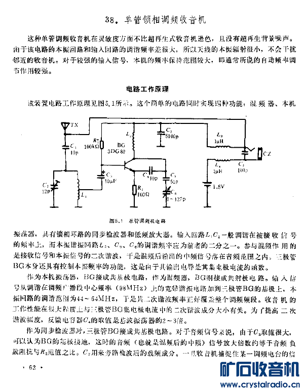 a5fd7e58a3b2550fca78287662ff82d73886fd6ce09ca930fc818276406ee9ac.0.PNG