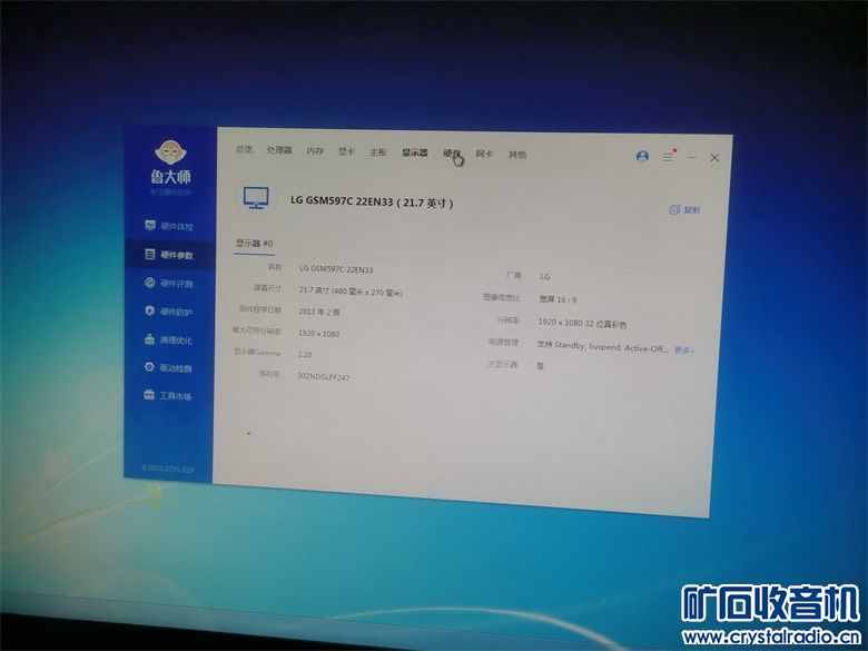 131914hg12stv1kwtou41o.jpg