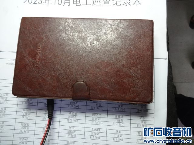190134c8azah8wmus8m8bu.jpg