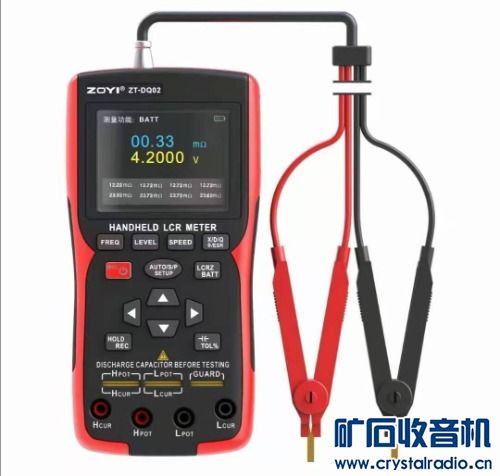 mmexport1697253809764.jpg