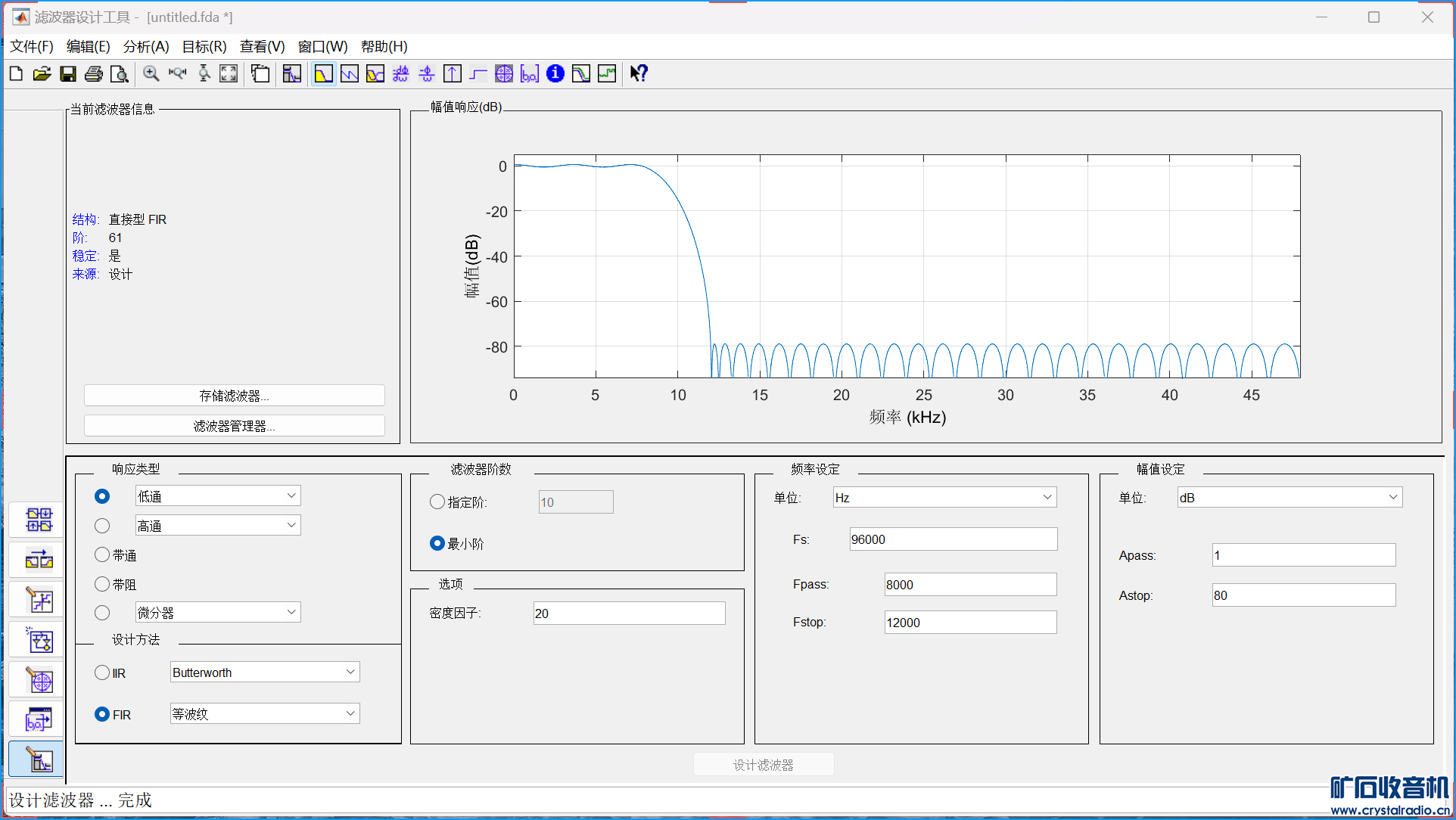 MATLAB.png