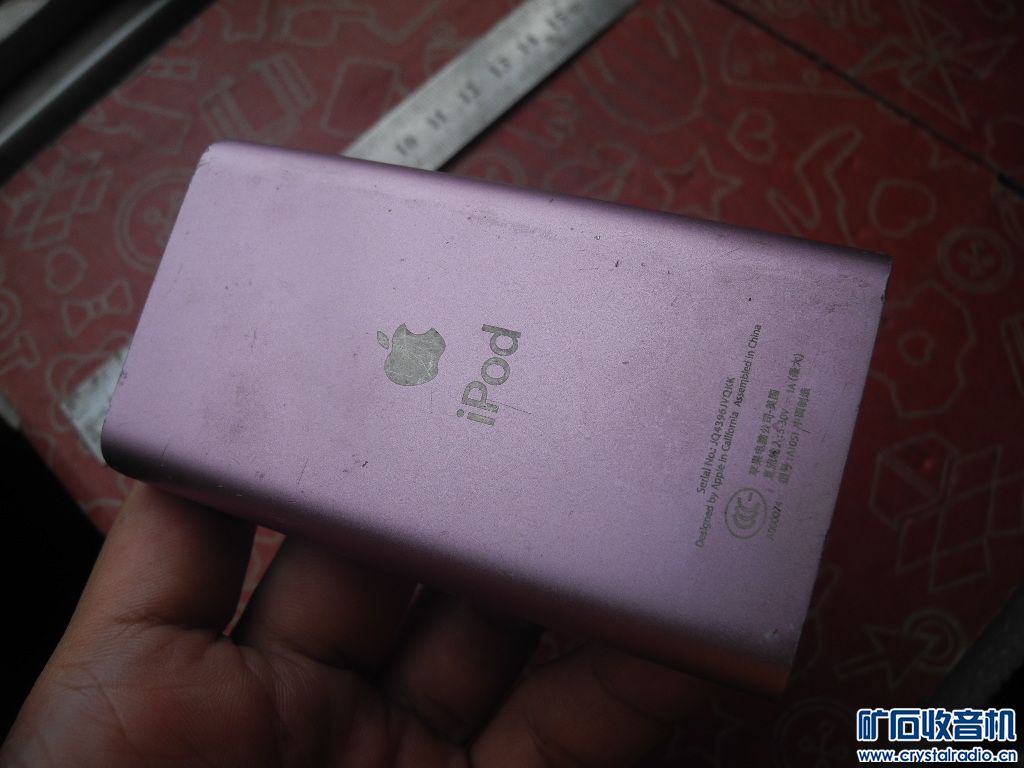DSCN9090.JPG