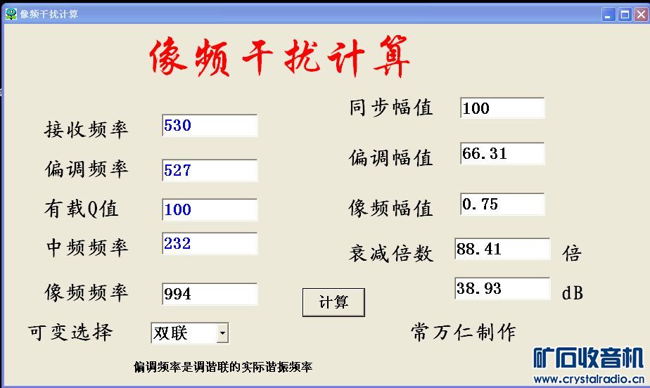 111.jpg