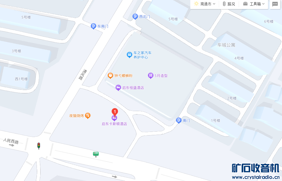 ΢ͼƬ_20231016153046.png