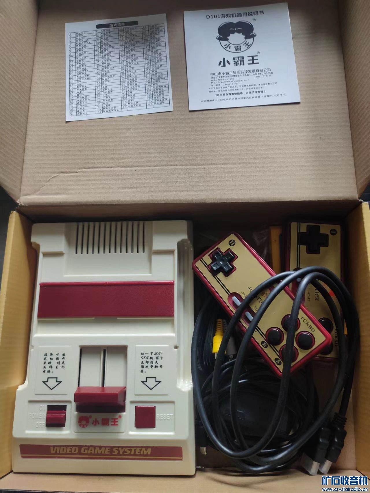 mmexport1697696585355.jpg