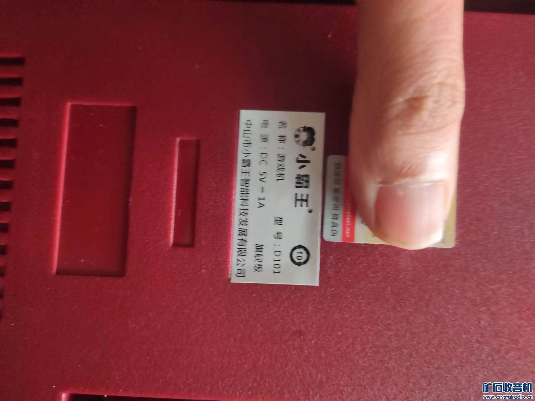 mmexport1697696588127.jpg