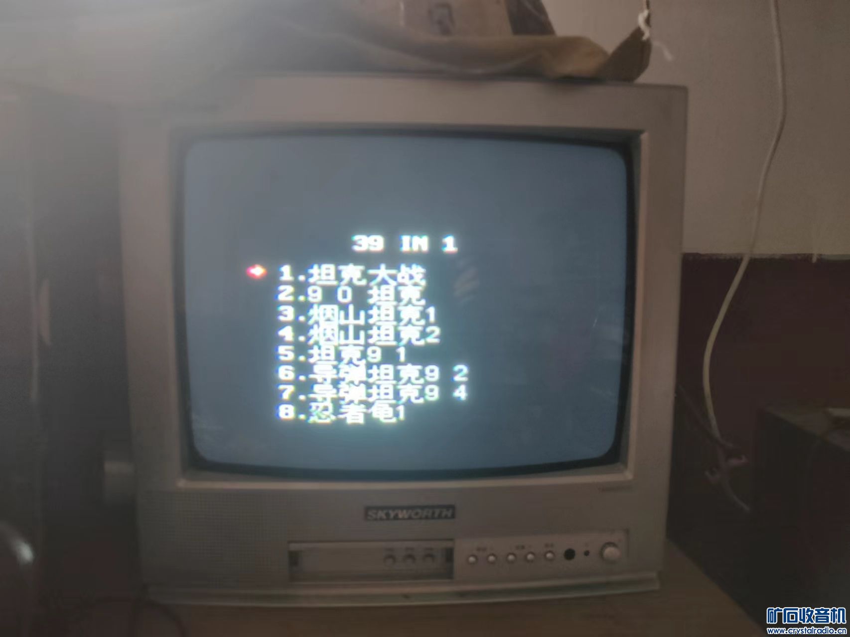 mmexport1697696593504.jpg