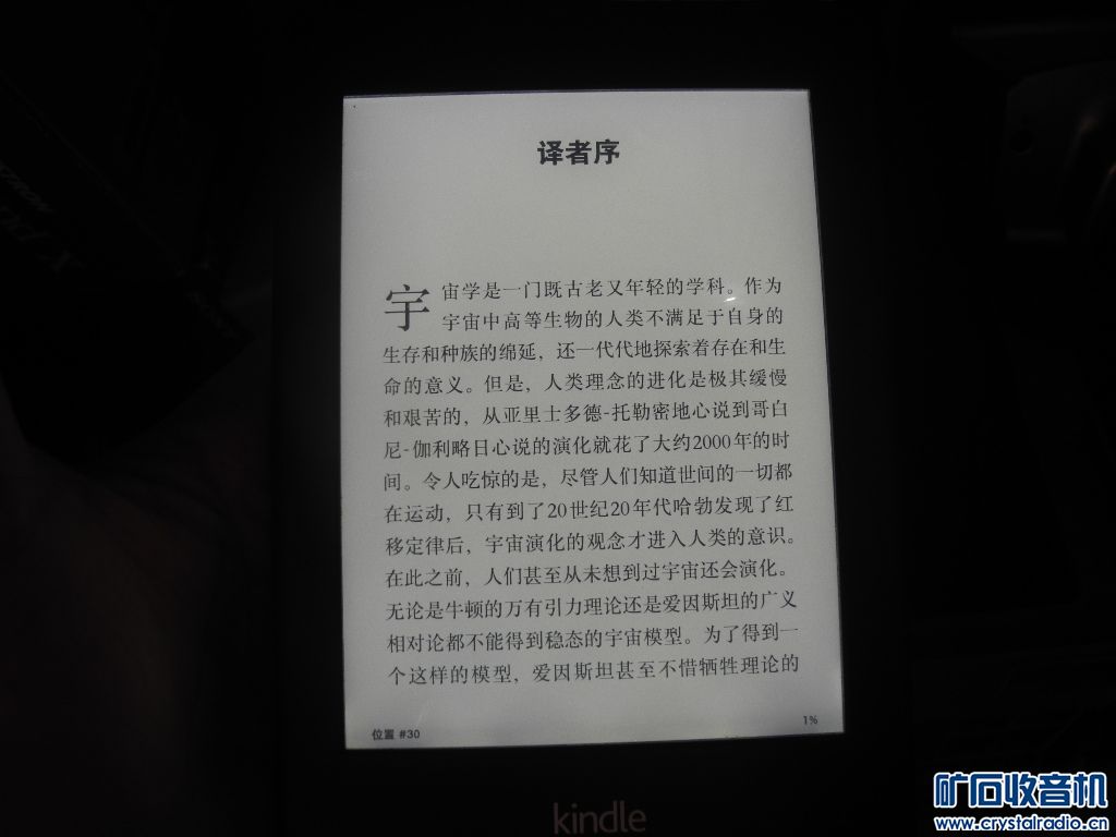 DSCN7123.JPG