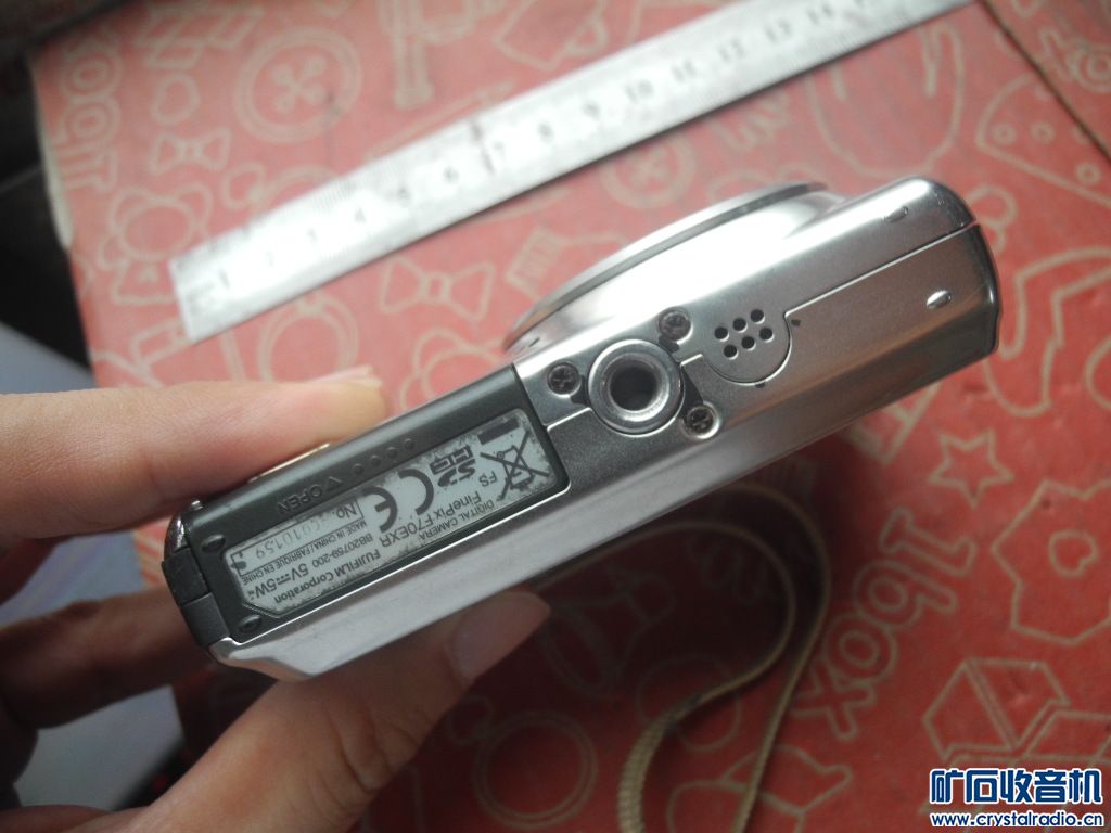DSCN9633.JPG