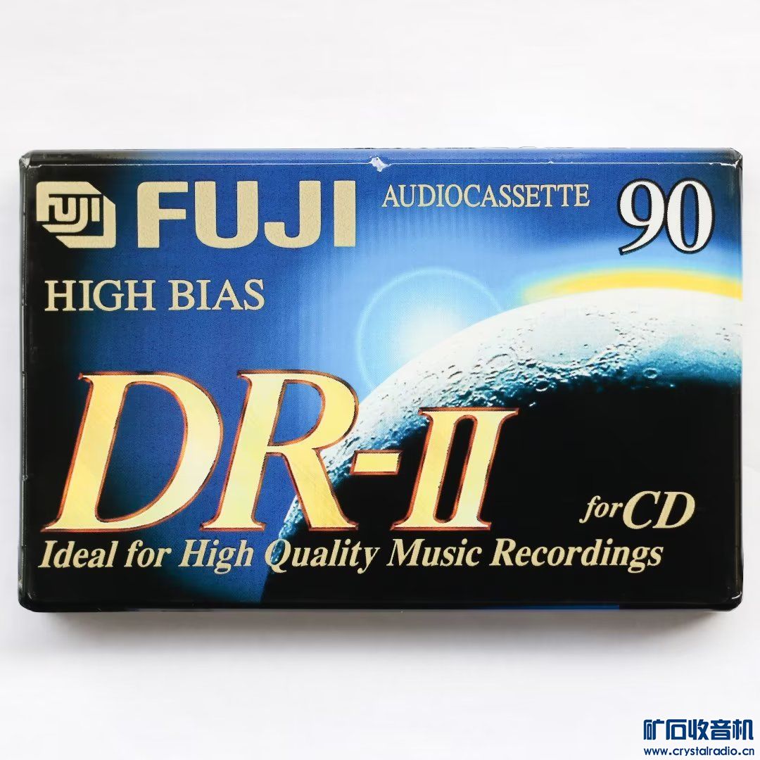 FUJI DR-II