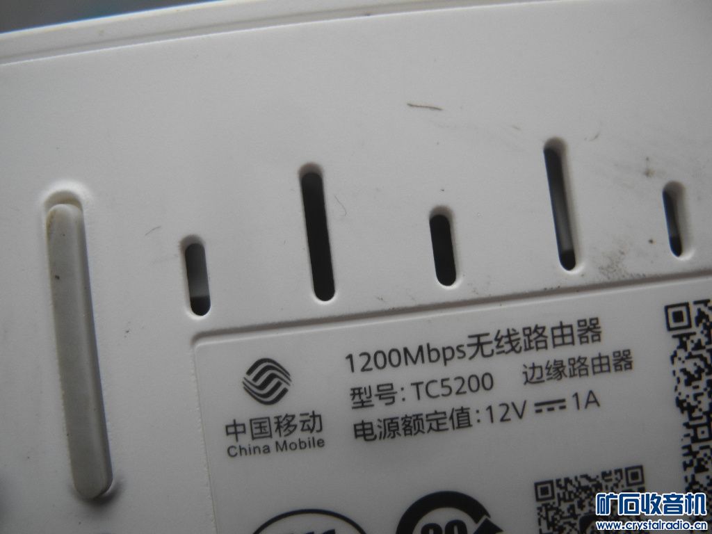 DSCN9659.JPG