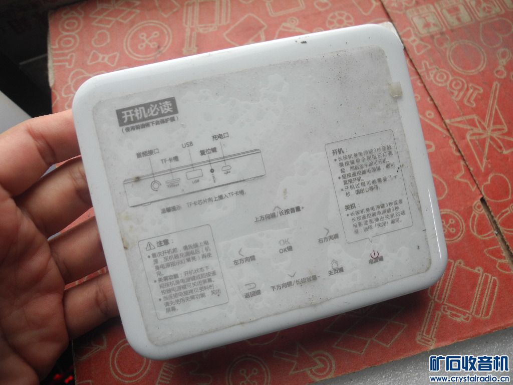 DSCN9668.JPG