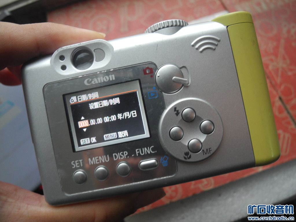 DSCN9692.JPG