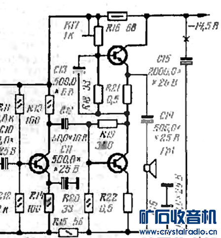 IMG_20231021_130724.png