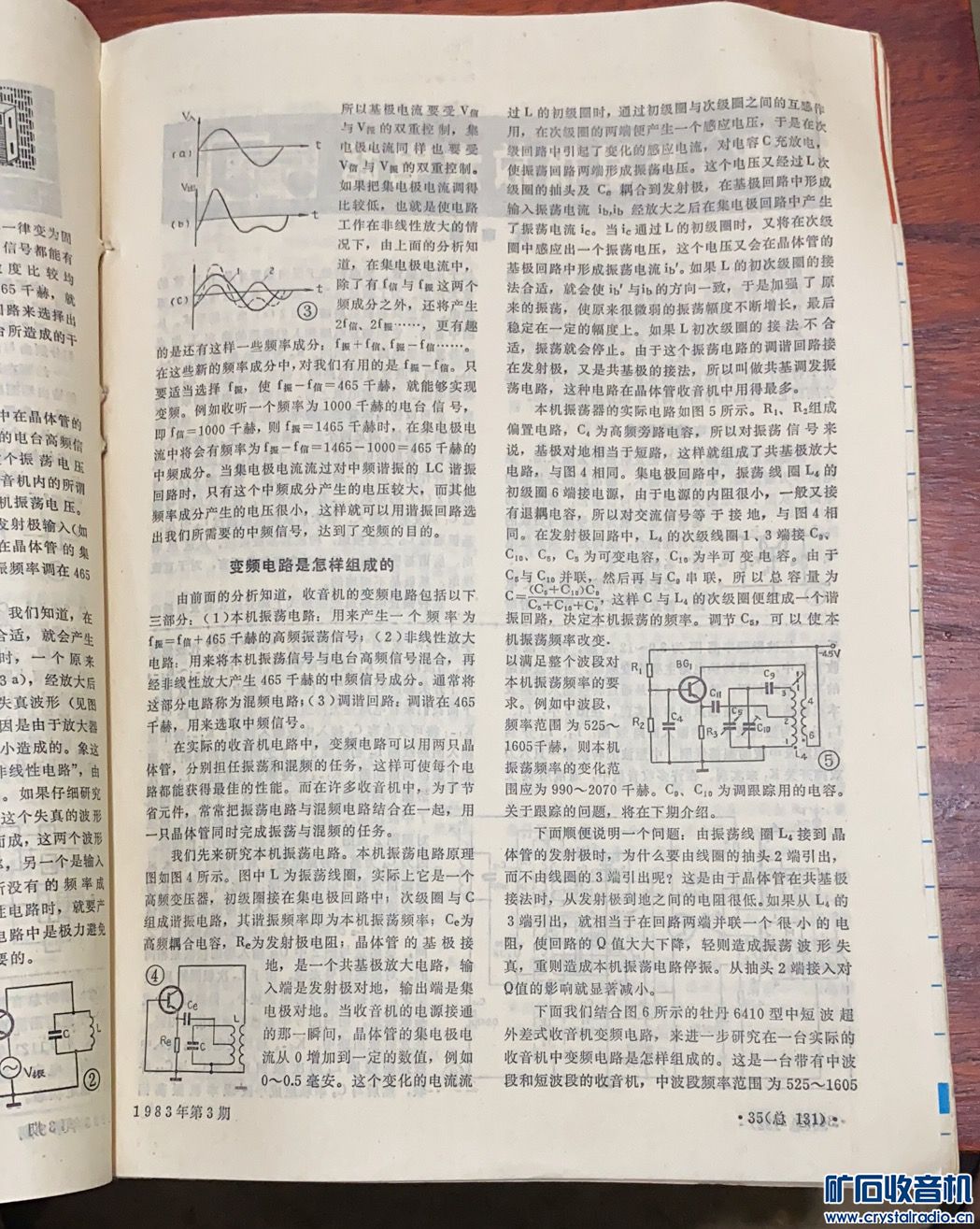58AF5AE7-DE04-424B-AAFB-D7119A57B8A5.jpeg