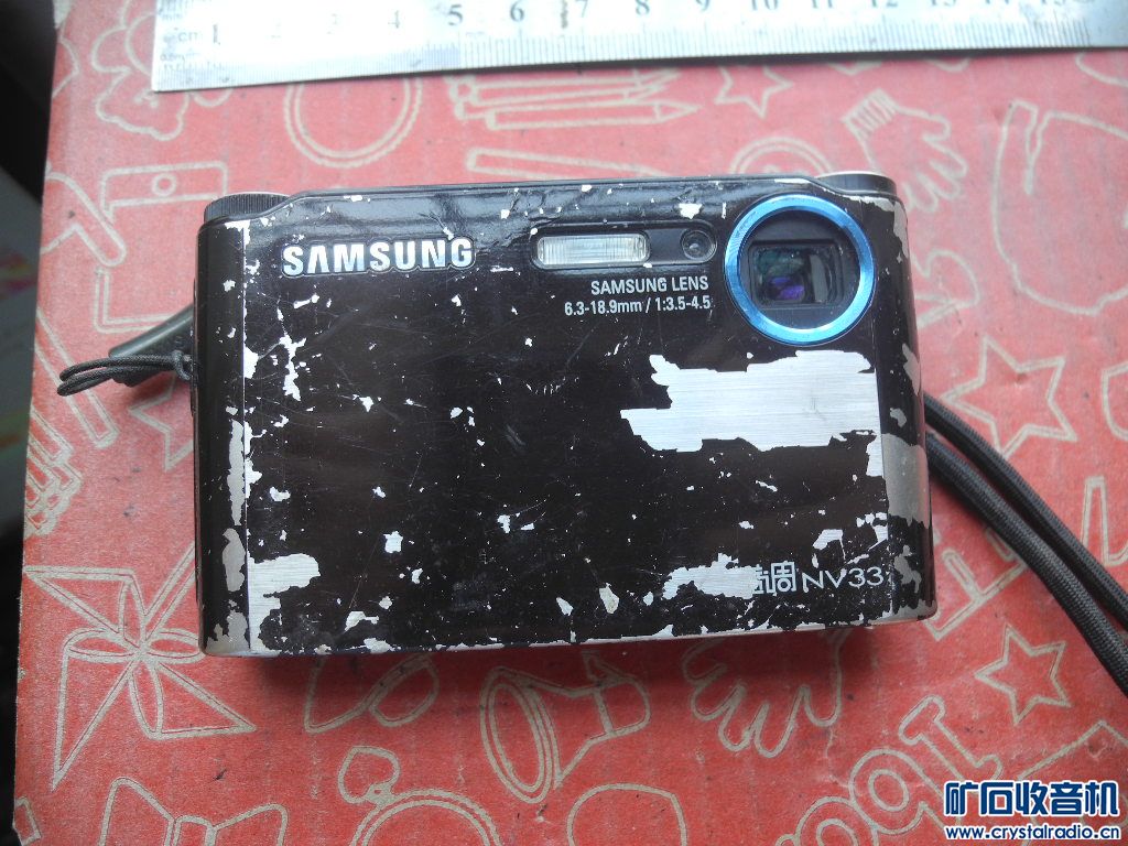 DSCN0279.JPG
