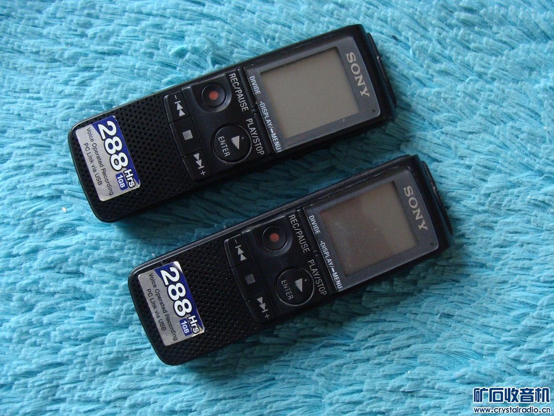 录音笔和手机录音哪种效果好 001011lw91828l895e5j38.jpg