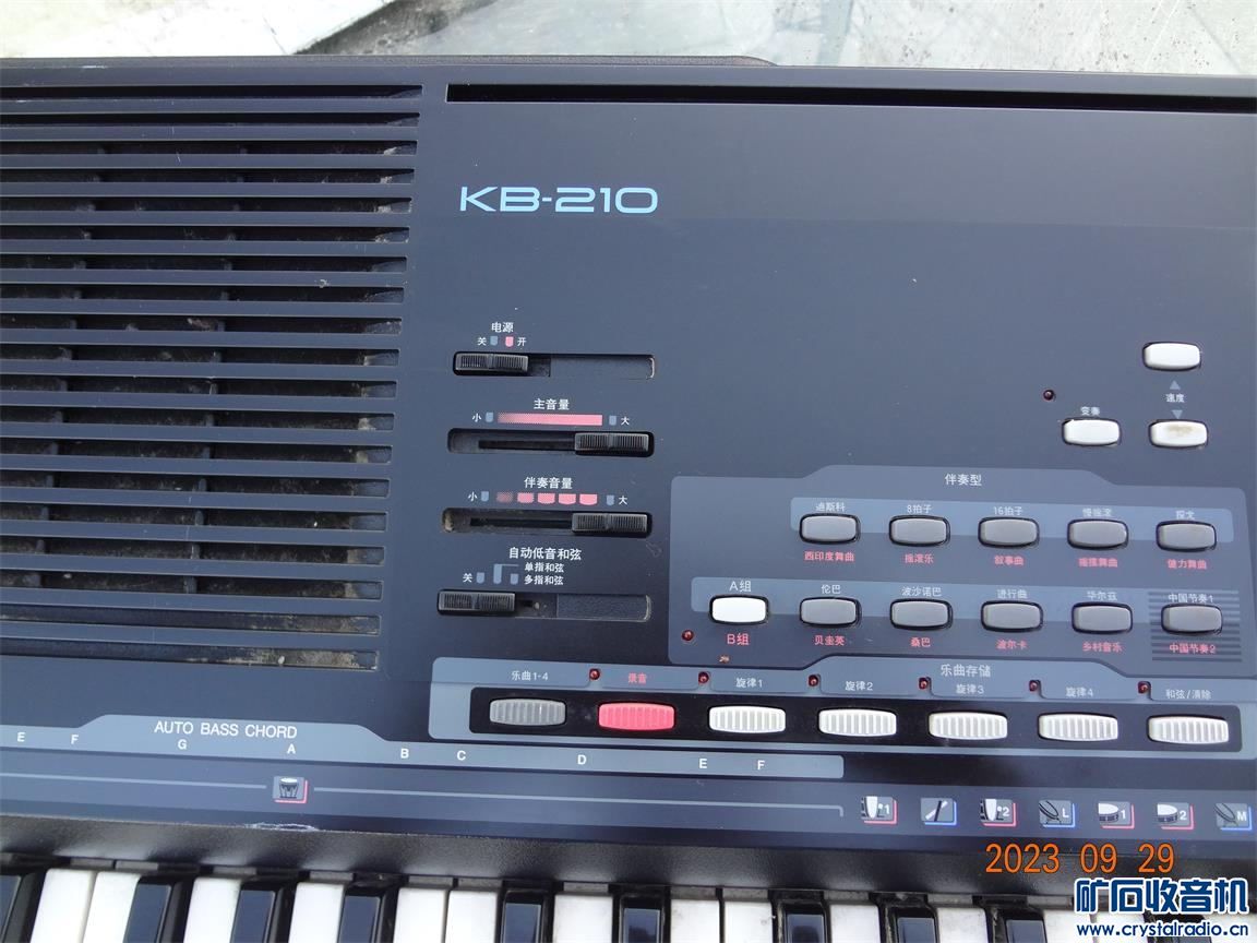 KB-210