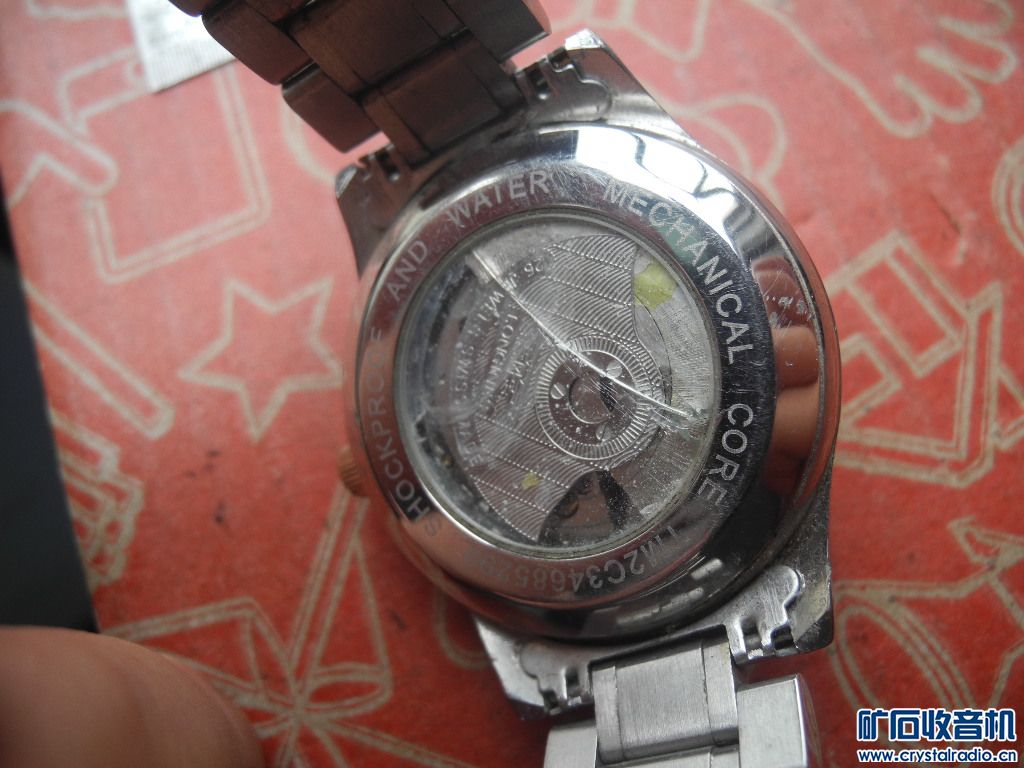 DSCN0606.JPG