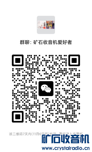 mmqrcode1698651718814.png