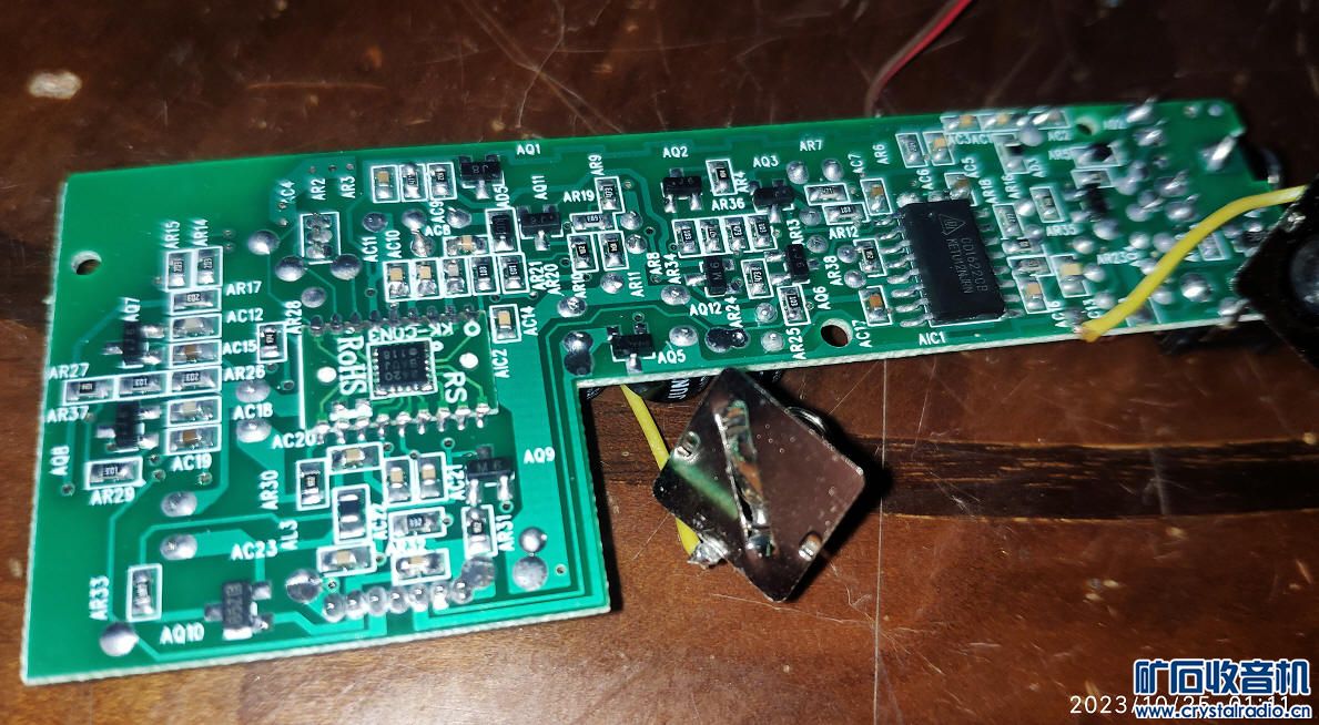 折腾 凯隆收音机 Kchibo KK-S60L - 〓晶体管与集成〓 - 矿石收音机论坛 - Powered by Discuz!