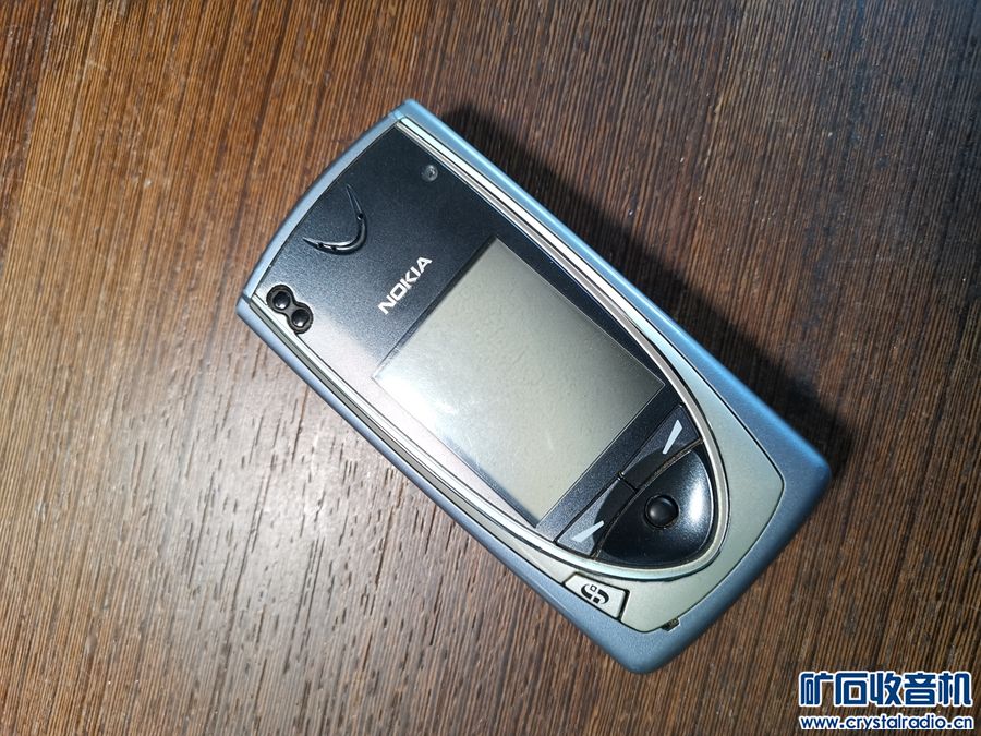 NOKIA7650-1.jpg