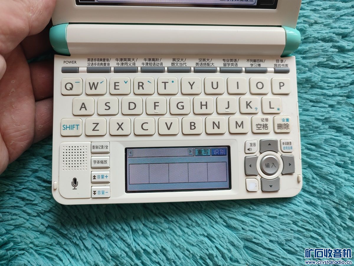 ŷӴʵ7.jpg