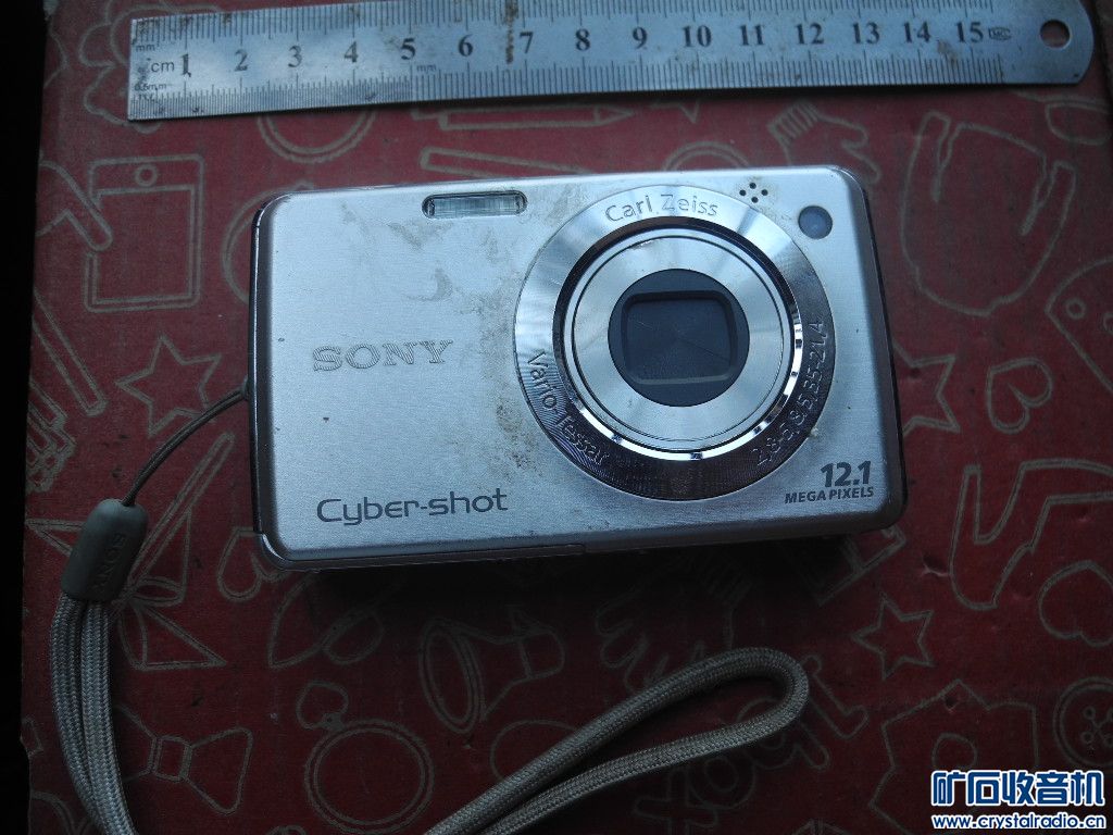 DSCN1425.JPG