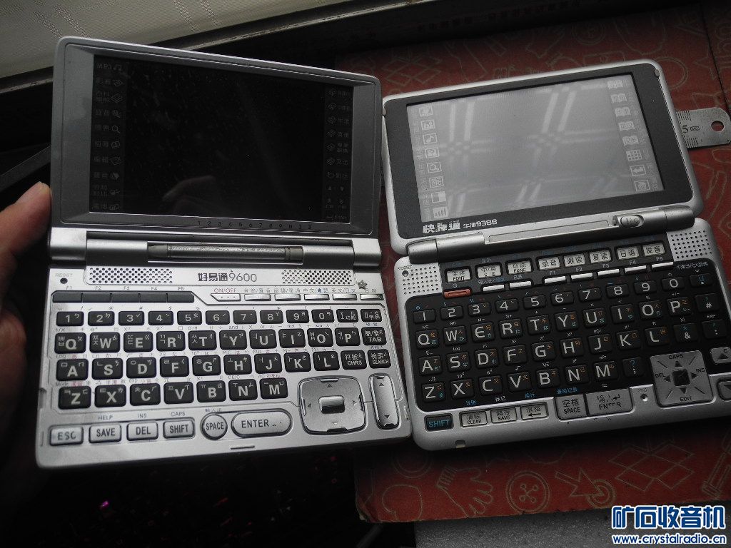 DSCN1436.JPG