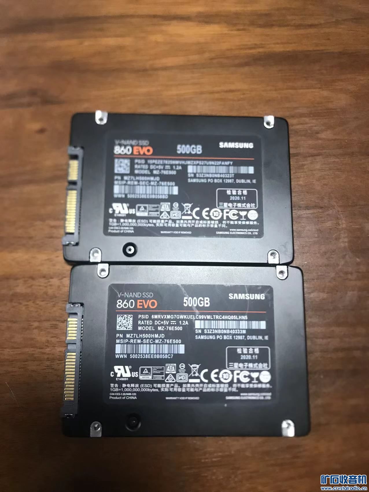 ssd-860evo-500g-powered-by-discuz
