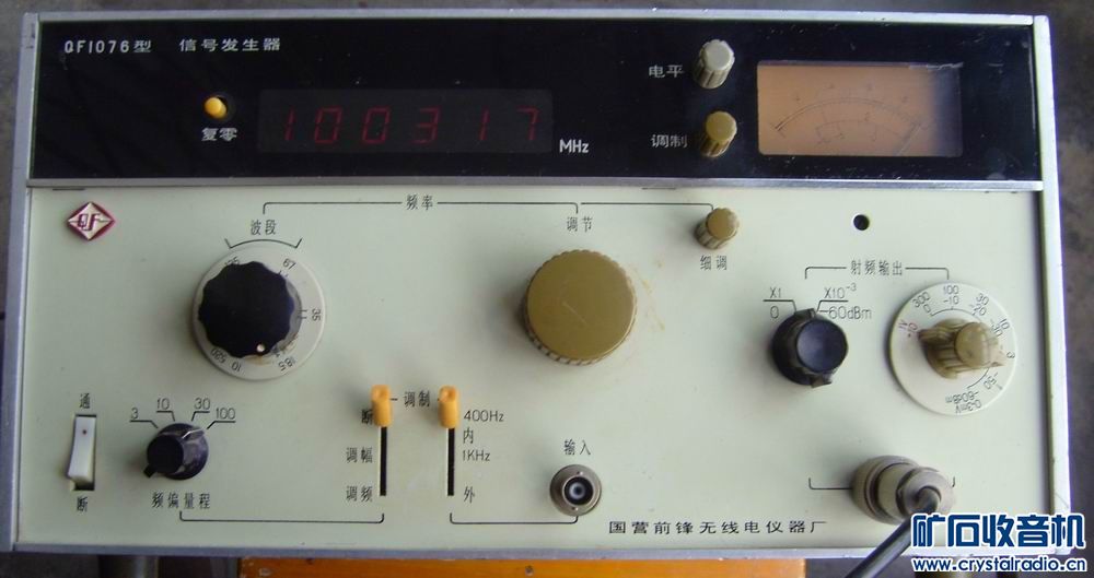 1076-1.jpg