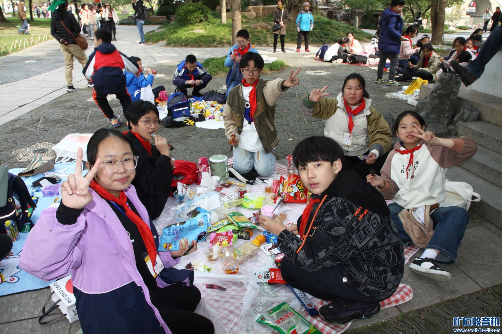 IMG_5083.jpg