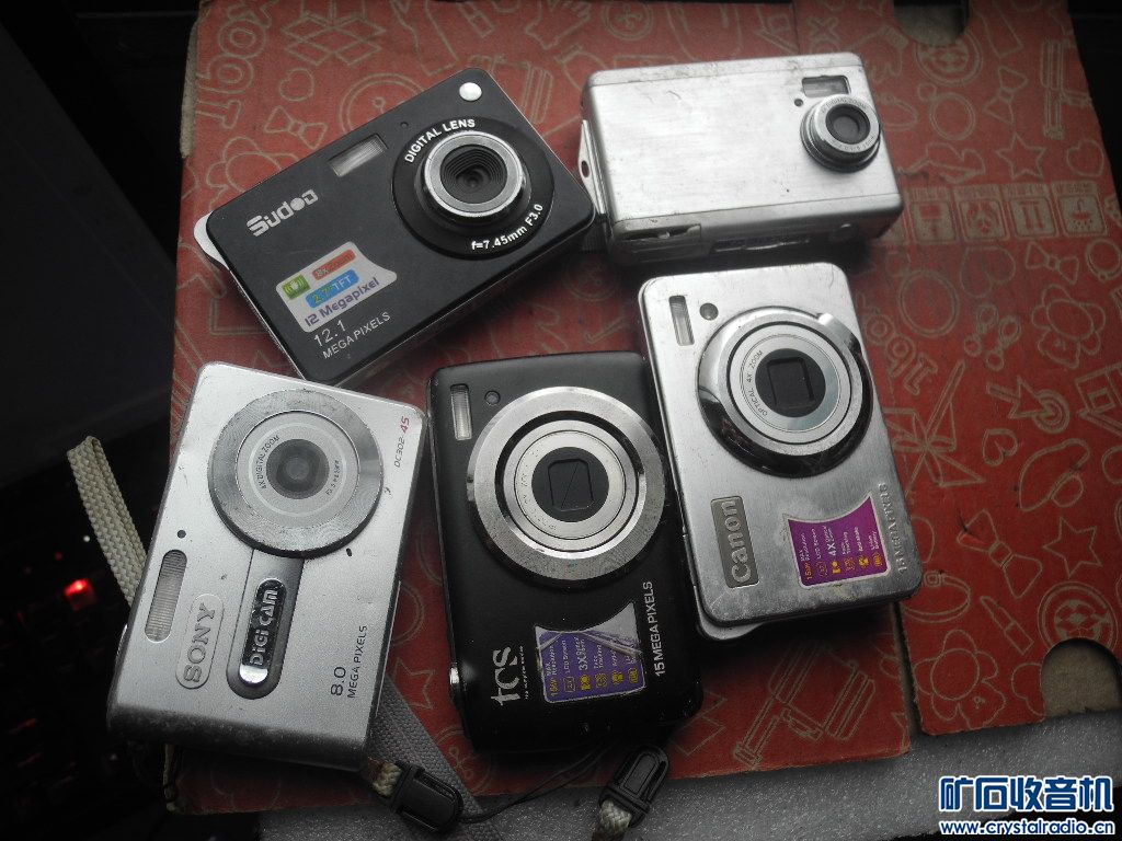 DSCN2085.JPG