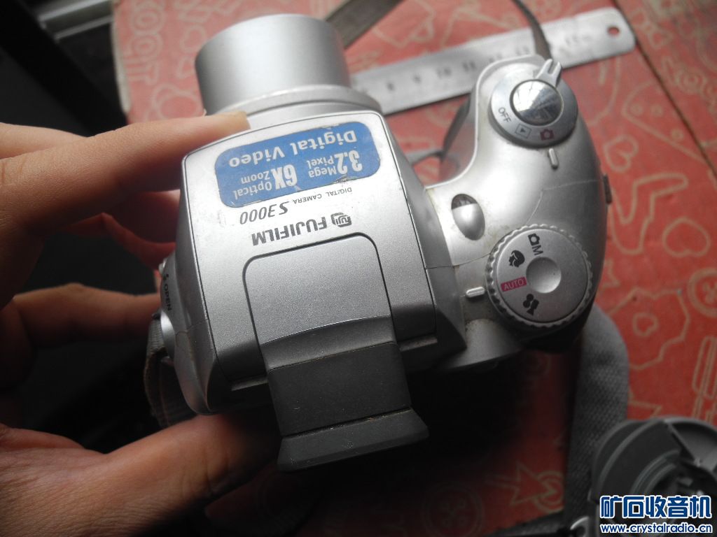 DSCN2139.JPG