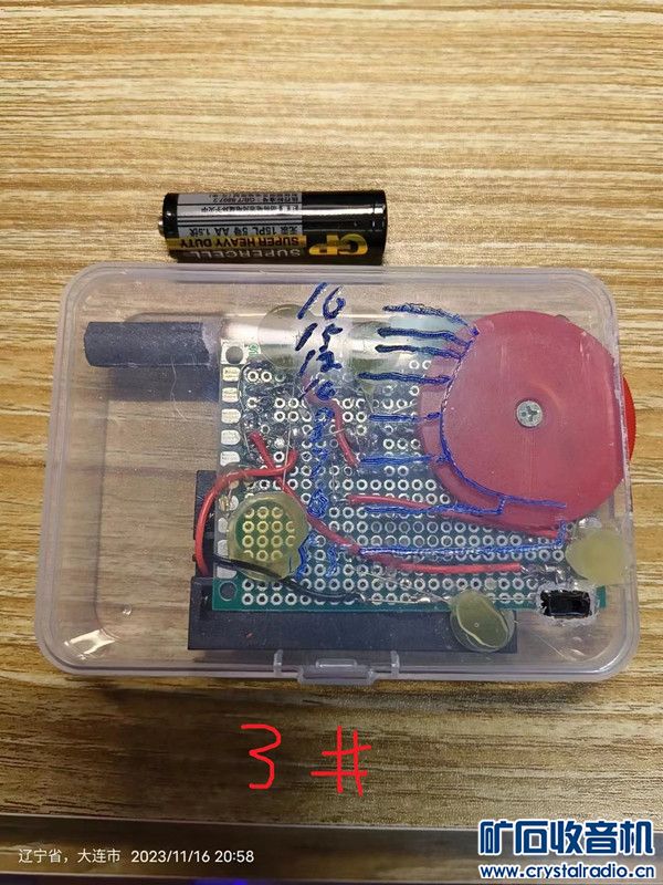 ec4353a63d544fd2fd3cb656513732b.jpg