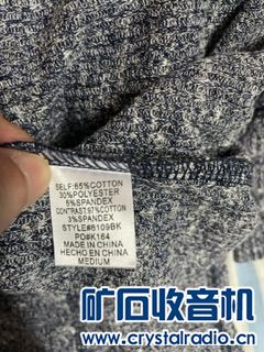IMG_5040.jpeg