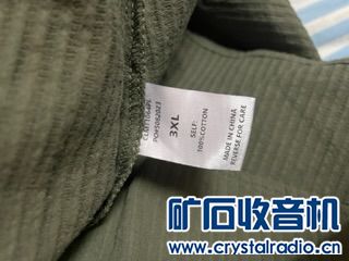 IMG_5037.jpeg
