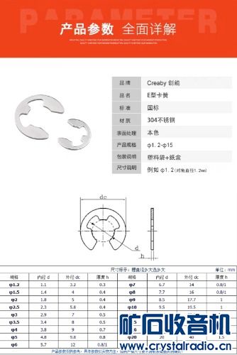Screenshot_20231121_003425_com.taobao.taobao_edit_19270883844454.jpg