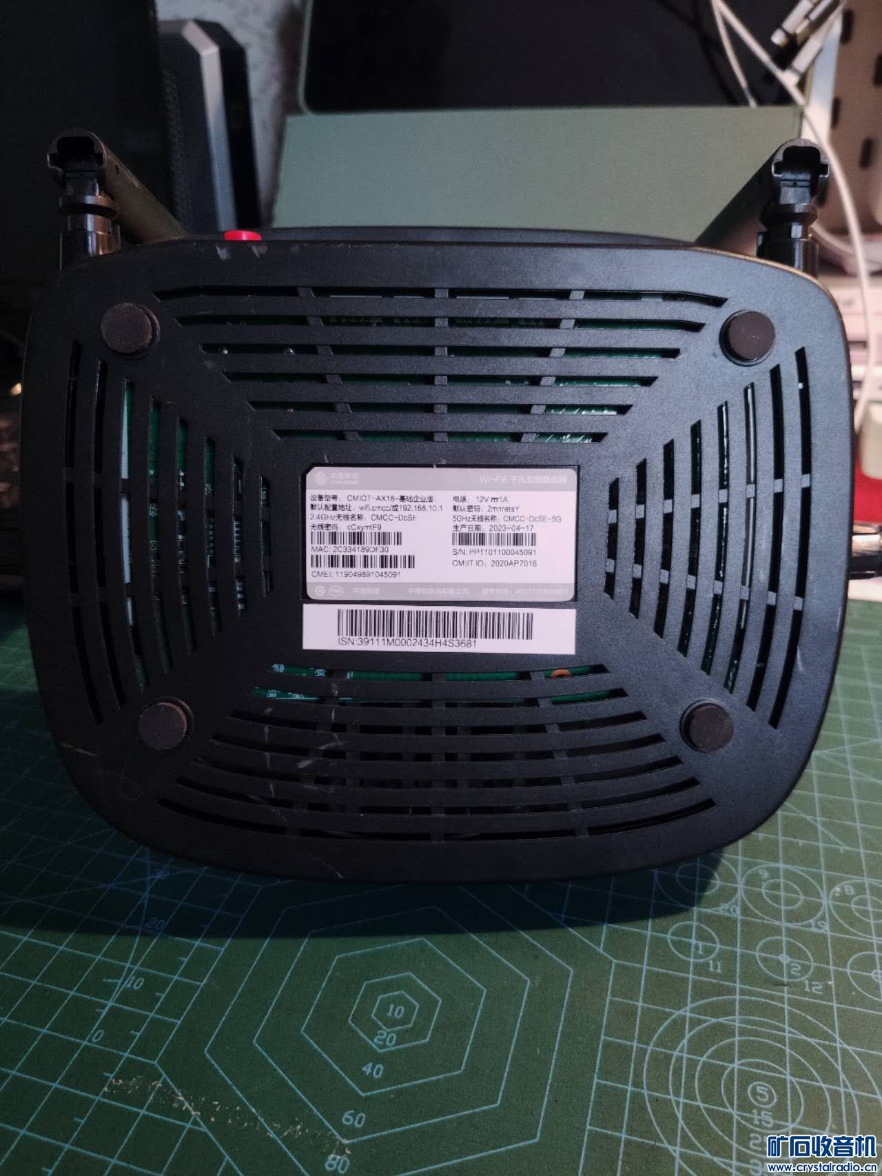 mmexport1700631219298.jpg