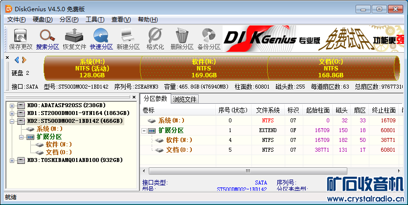 g2 (4).png