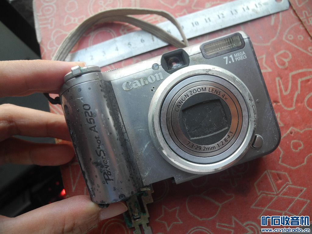 DSCN2867.JPG