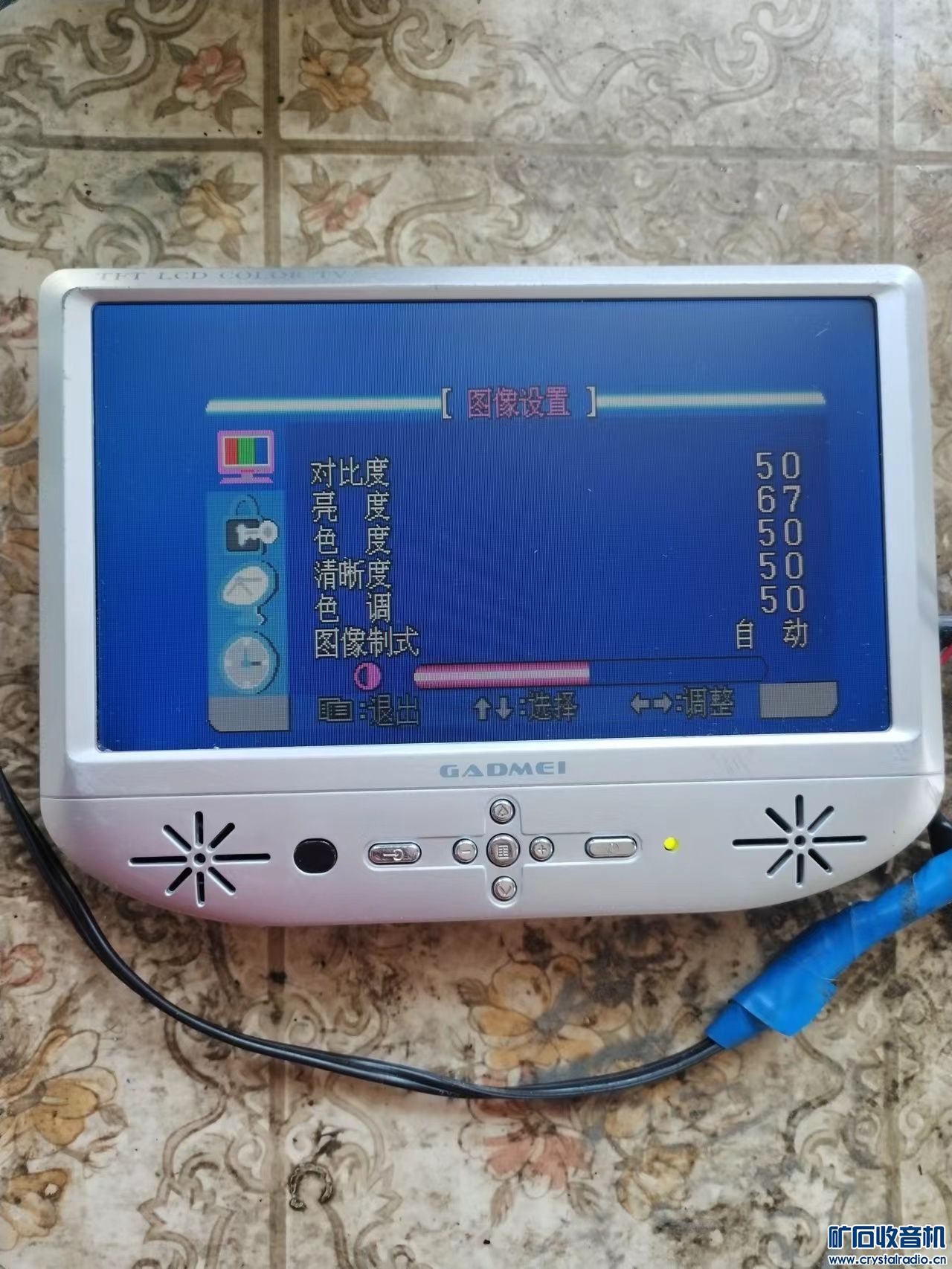 mmexport1700813630243.jpg