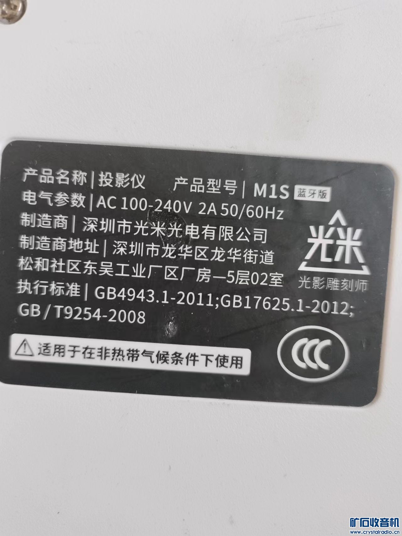 mmexport1700813658311.jpg