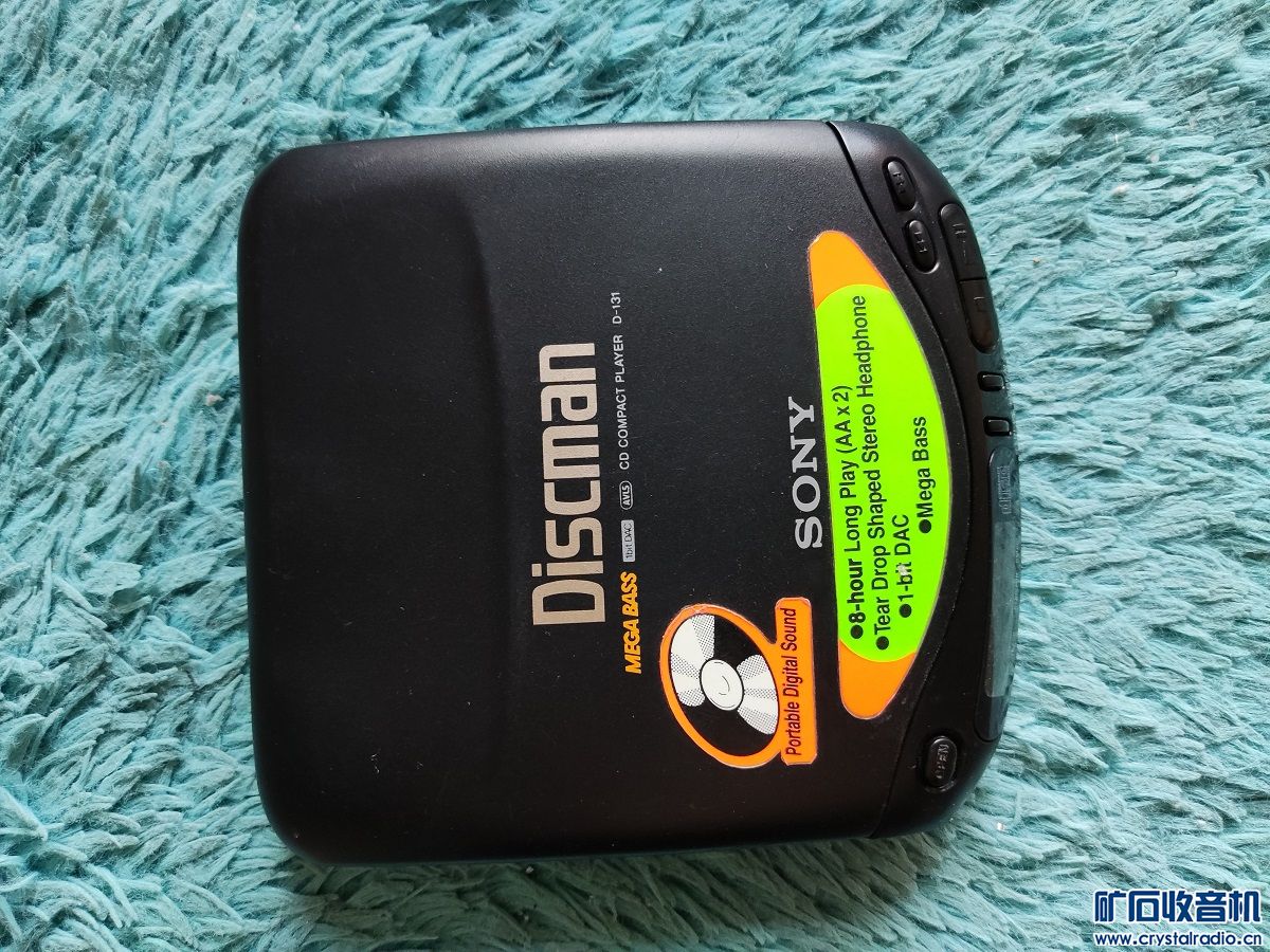 sony d1311.jpg