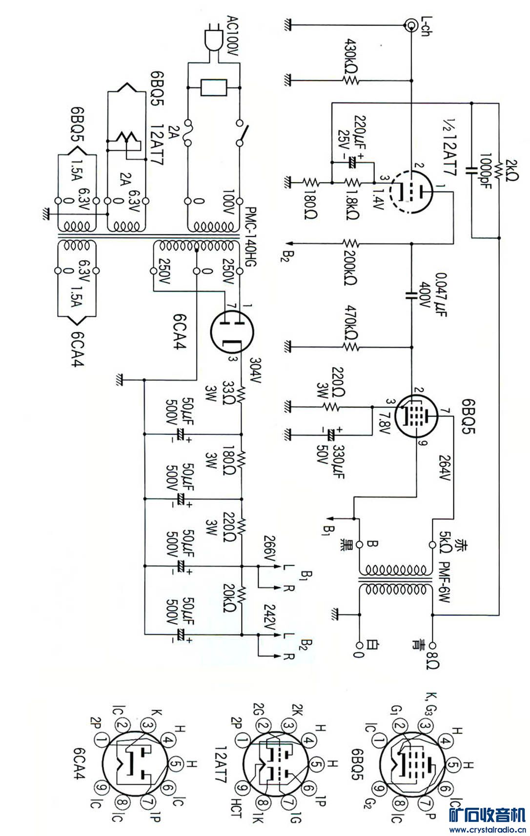 12AT7EL841.jpg