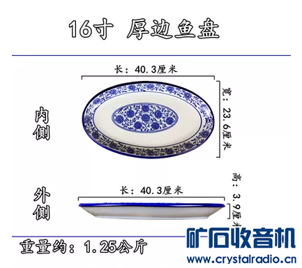 QQͼ20231127105240.png