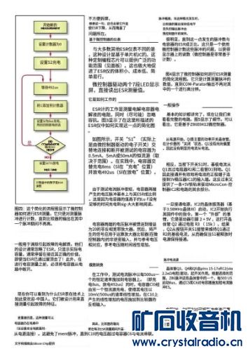 mmexport1700819187963.jpg