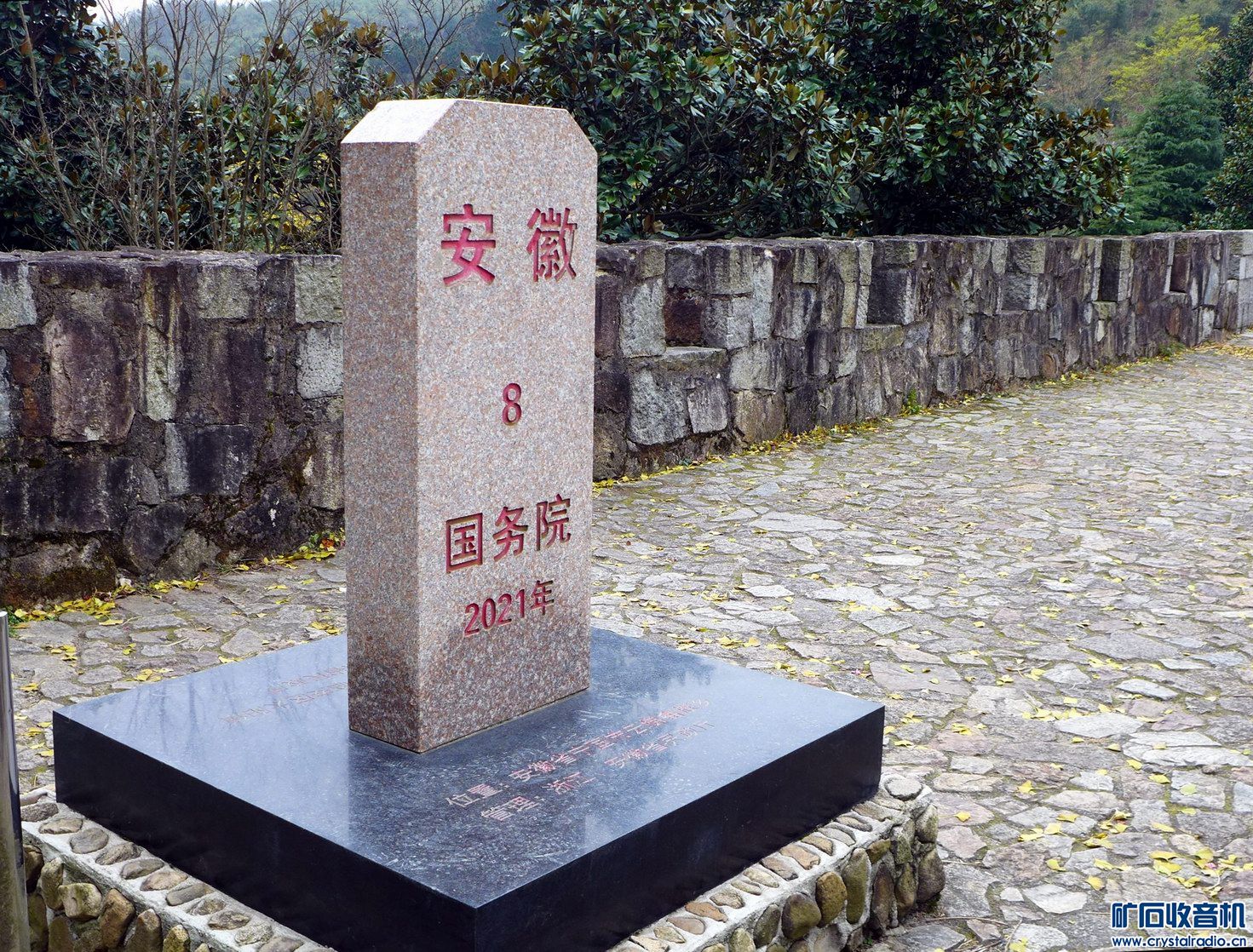 P1080146.JPG